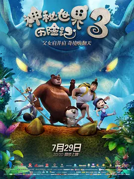 国产99精品